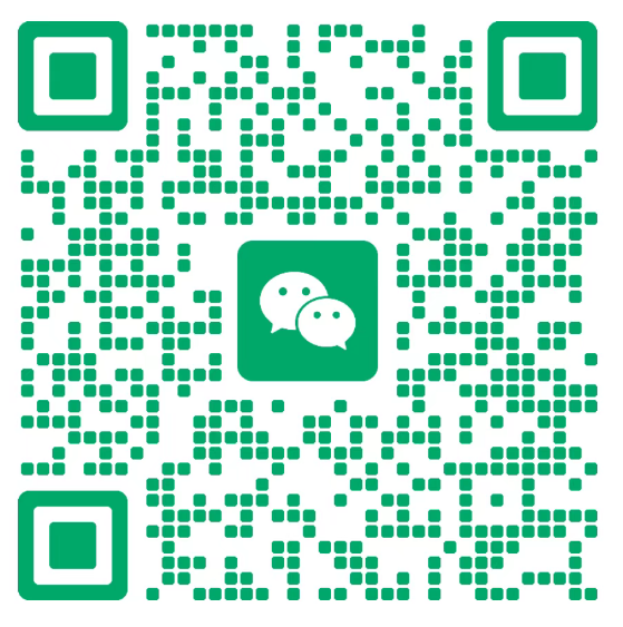 添加工程师微信