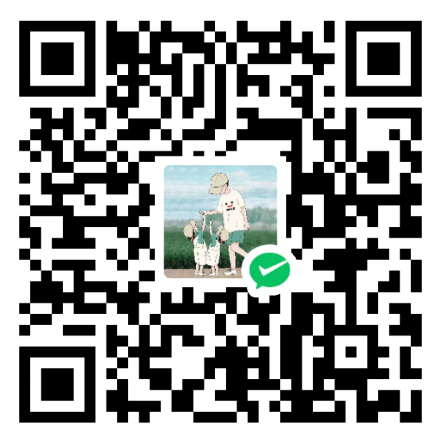 微信支付